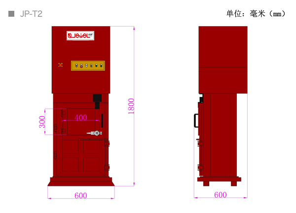 小型生活船用垃圾打包机JP-T2-尺寸图.jpg