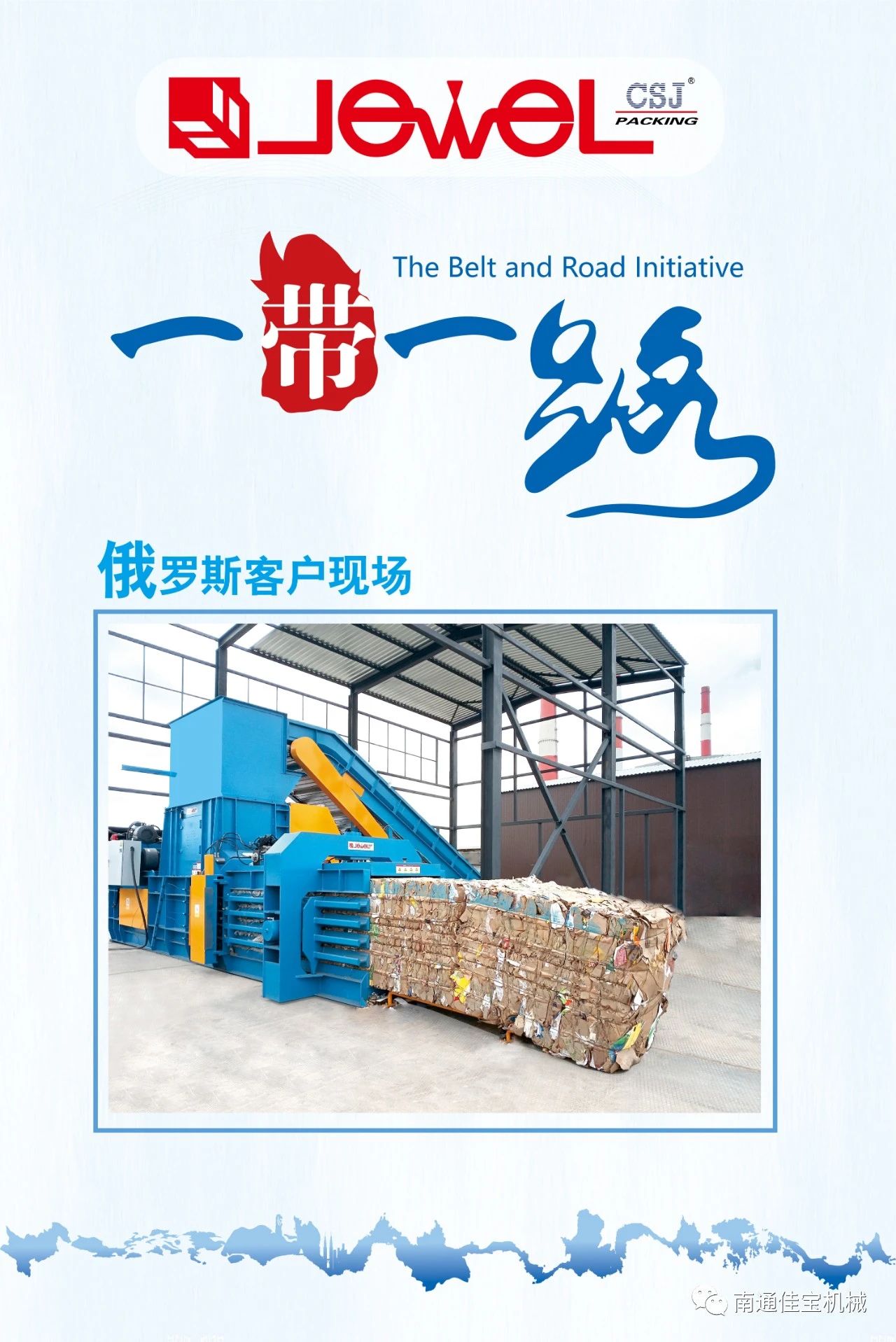 微信图片_20250304083908.jpg 微信图片_20250304083908.jpg